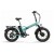 Электровелосипед Eltreco BAD DUAL NEW Бирюзовый