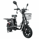 Электровелосипед Smart8 Dacha MAX
