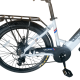 Электровелосипед SmartBalance City Pro Белый