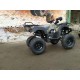 Квадроцикл Avenger Tungus 250cc 4G+1 (мотокомплект)