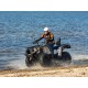 Квадроцикл полноприводный Baltmotors Striker 700 EFI