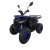 Квадроцикл Mikilon серия 3 Hummer 125cc Синий