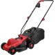 Газонокосилка электрическая WORTEX LX LM 3212 1200 Вт, шир.32 см