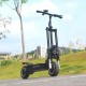 Электросамокат Ultron T118