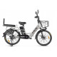 Электровелосипед e-ALFA Lux