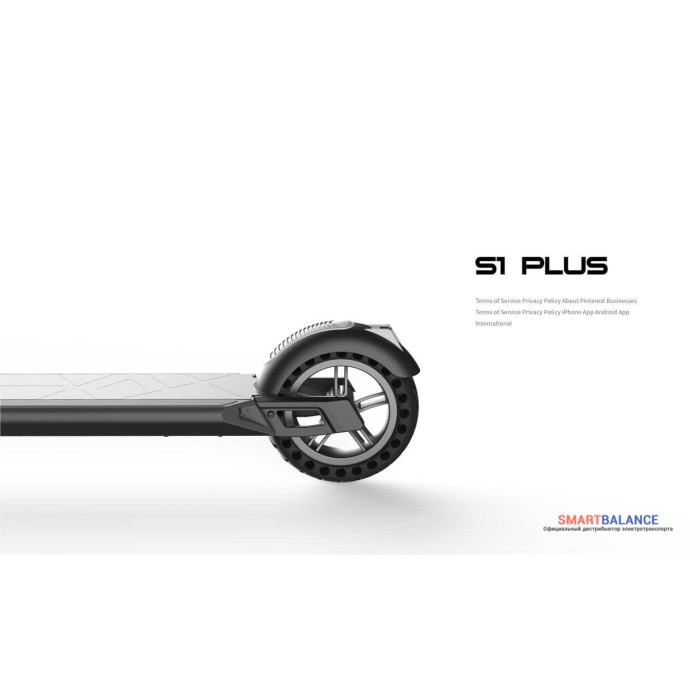 Электросамокат Kugoo S1 Plus Белый (Jilong)