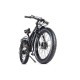 Электровелосипед Volteco BigCat Dual New 1000W
