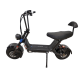Электроскутер MINIPRO C3 PLUS