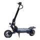 Электросамокат Ultron T108S 1200W