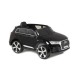 Детский электромобиль AUDI Q7 QUATTRO LUX