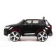 Детский электромобиль AUDI Q7 QUATTRO LUX