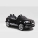 Детский электромобиль AUDI Q7 LUX