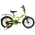 Детский велосипед Aist Stitch 20 (желтый, 2021)