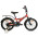 Детский велосипед Aist Stitch 20 (красный, 2021)