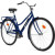 Велосипед Aist 28" 240 синий 2022
