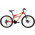 Велосипед AIST Avatar 26" красный 2022