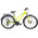 Велосипед Aist Sputnik 1.1 W 28 (17, желтый, 2020)