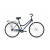 Велосипед ALTAIR CITY 28 low темно-синий 2022