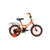 Велосипед ALTAIR KIDS 18 ярко-оранжевый 2022