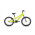 Велосипед ALTAIR MTB HT 20 low ярко-зеленый 2022