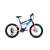 Велосипед ALTAIR MTB FS 20 D синий 2022