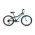 Велосипед ALTAIR MTB HT 24 1.0 темно-синий 2022