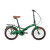 Велосипед BEARBIKE BRUGGE зелёный