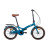 Велосипед BEARBIKE BRUGGE синий