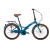 Велосипед BEARBIKE COPENHAGEN синий