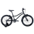 Детский велосипед BEARBIKE KITEZH 16" чёрный 