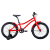 Детский велосипед BEARBIKE KITEZH 20" красный