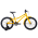 Детский велосипед BEARBIKE KITEZH 16" жёлтый