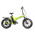 Электровелосипед Cyberbike 500W жёлтый