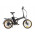 Электровелосипед Cyberbike LINE чёрно-оранжевый