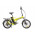 Электровелосипед Cyberbike LINE жёлтый