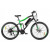 Электровелосипед Eltreco FS-900 NEW чёрно-зелёный