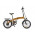 Электровелосипед Eltreco Leto оранжевый
