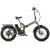 Электровелосипед Eltreco TT Max 350W