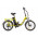 Велогибрид Eltreco WAVE 350W New жёлтый