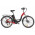 Велогибрид Eltreco White чёрно-красный