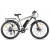 Электровелосипед Eltreco XT 800 new серый