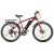 Электровелосипед Eltreco XT 800 new красно-чёрный