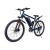 Электровелосипед HIPER Engine B51 (2021) Midnight Blue Электровелосипед HIPER Engine B51 (2021) Midnight Blue