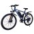 Электровелосипед HIPER Engine B53 Midnight Blue (2021)