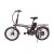 Электровелосипед HIPER Engine BF200 (2021) Brown Metallic Электровелосипед HIPER Engine BF200 (2021) Brown Metallic