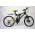 Велосипед IZH-BIKE CROSS 20'' (черный/жёлтый)