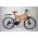 Велосипед IZH-BIKE CROSS 24'' (оранжевый)
