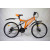 Велосипед IZH-BIKE CROSS 24'' (оранжевый)