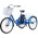 Трехколесный велосипед IZH-BIKE Farmer (фермер) (синий)