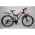 Велосипед IZH-BIKE RANGER 26" (черный/оранжевый)